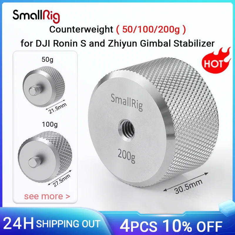 Противовес SmallRig 200 г для DJI RS3/RS3 Pro/Ronin S/RSC 2/RS2/Ronin-SC и стабилизатор Zhiyun с резьбой 2285