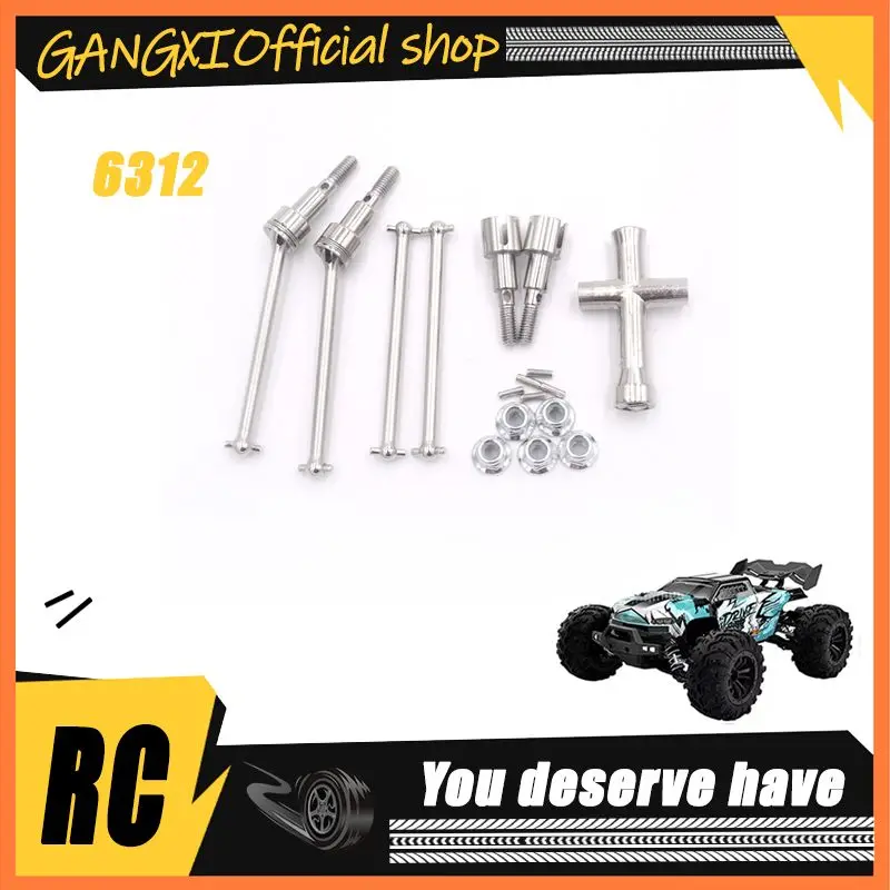 SCY 16102Pro 1/16 RC автомобиль оригинальные запасные части 6312 передний и задний