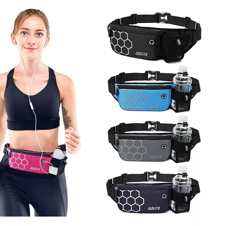 Sports Chest Pouch
