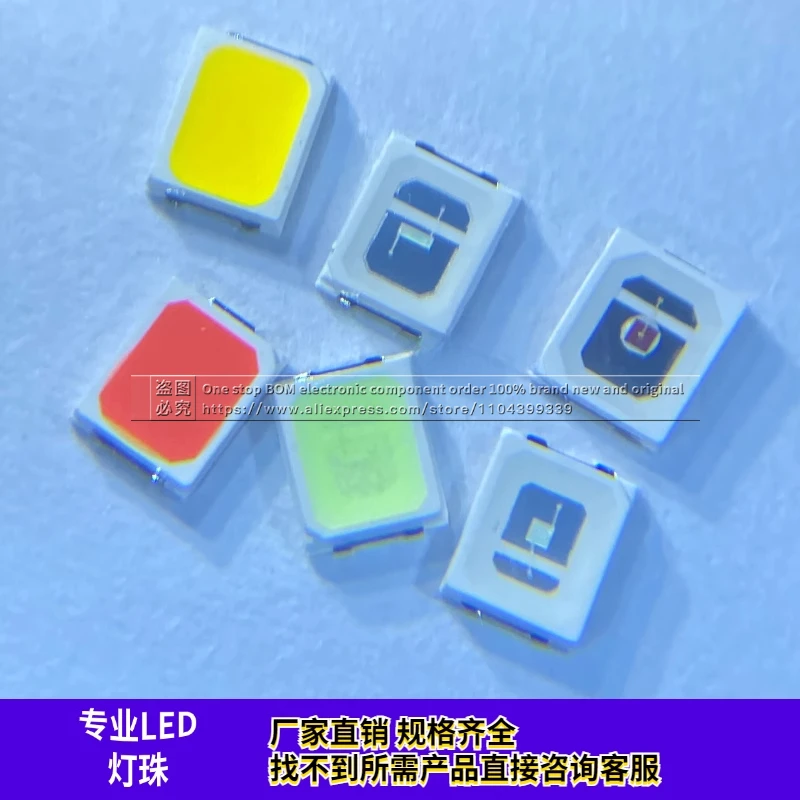 Светодиоды SMD 2835 0,5 Вт