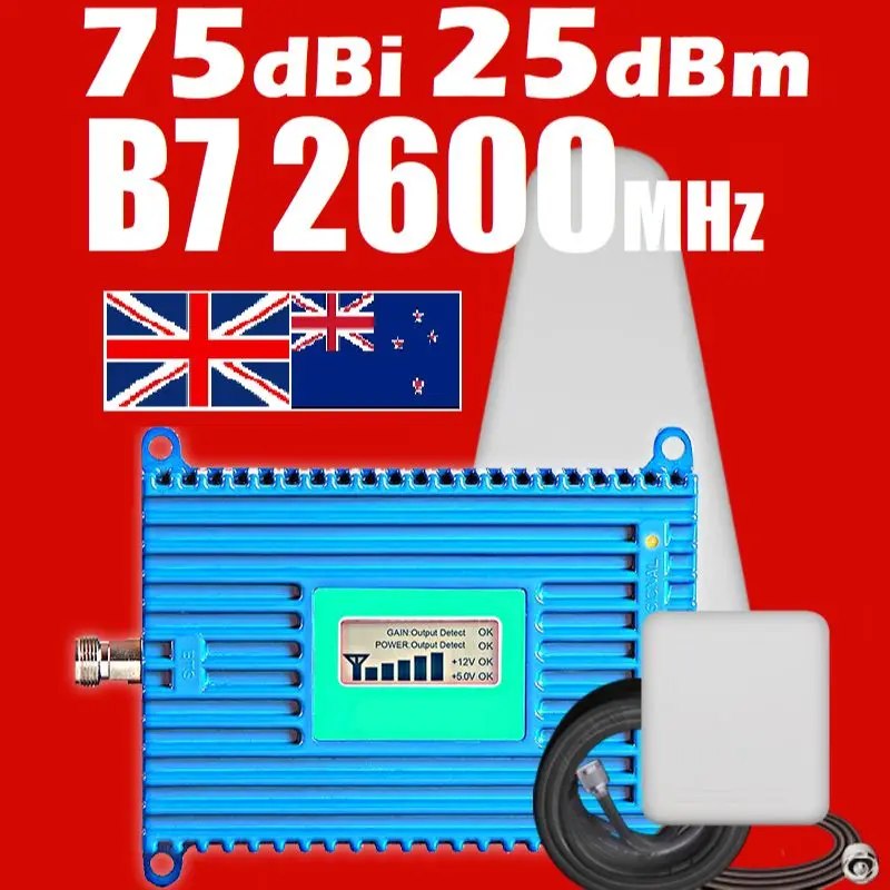 Усилитель сотовой связи 75 дБ 2600 МГц band 7 B7 4G |