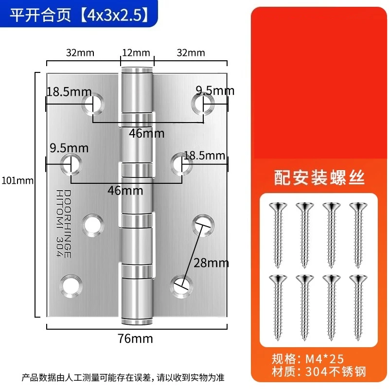 

Деревянные формирователи обуви из красного кедра