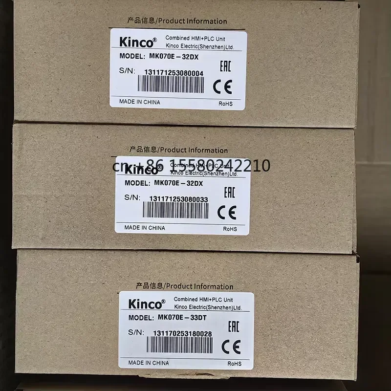 Новый контроллер Kinco MK07E-27DRT 7-дюймовый HMI PLC «Всё в одном» с 27 дискретными релейными выходами и функциями HMI плюс контроллера PLC (art.: 3920dc8e166c8) - 3920dc8e166c8