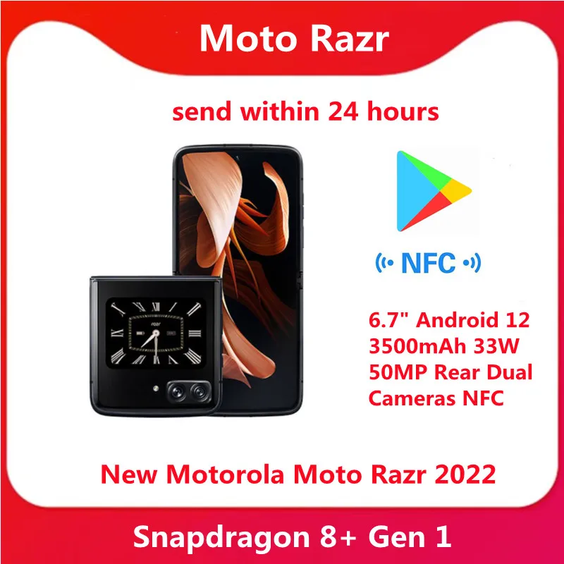 Новинка смартфон Motorola Moto Razr 2022 складной Scre 6 7 &quotAndroid 12 Snapdragon 8 + Gen 1 3500 мАч 33 Вт 50мп