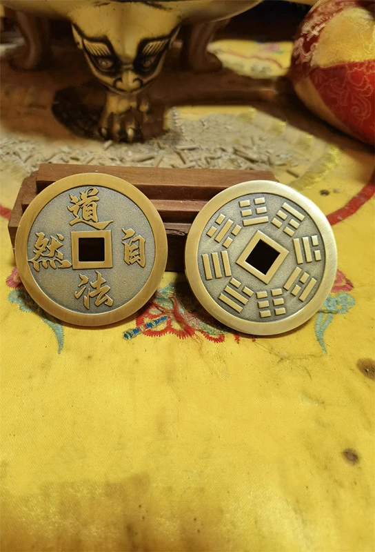 

Taoist supplies, Taoist Dharma nature, eight diagrams, brass pendant, mountain ghost money, Taoist magic tools