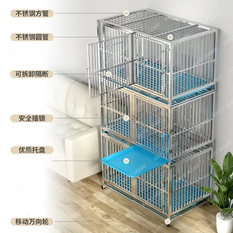 Клетка для разведения перегородка клетка фостера однослойная двухслойная