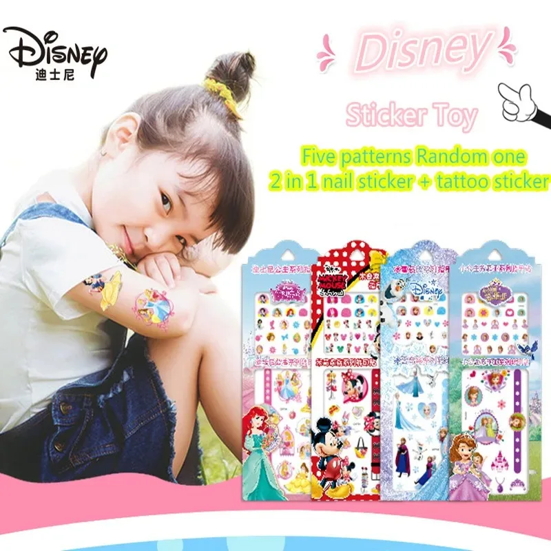 Наклейка-игрушка 2 в 1 наклейка для ногтей + наклейка-тату Холодное сердце Эльза и