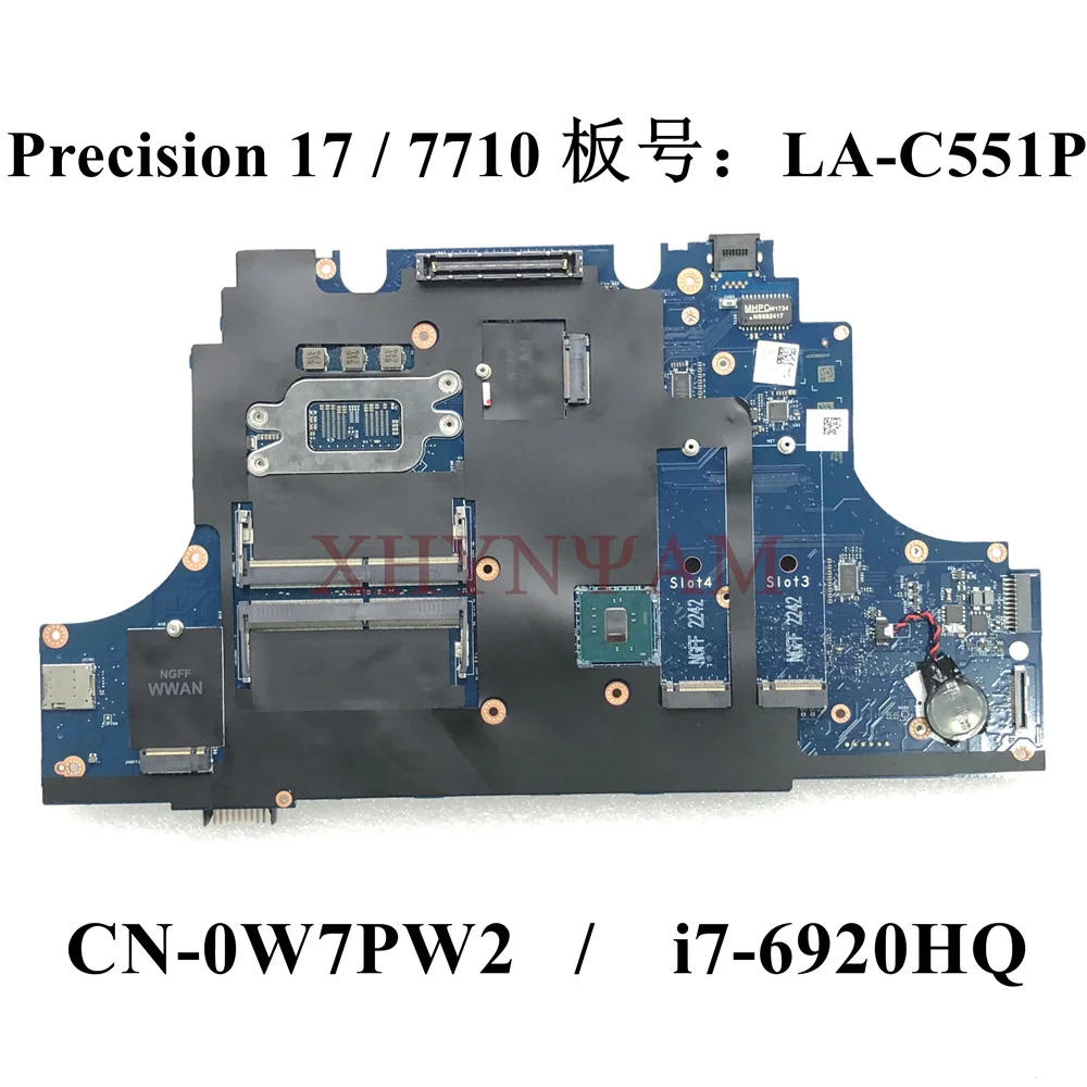 Новая деталь для dell Precision 7710 M7710 рабочая станция материнская плата ноутбука