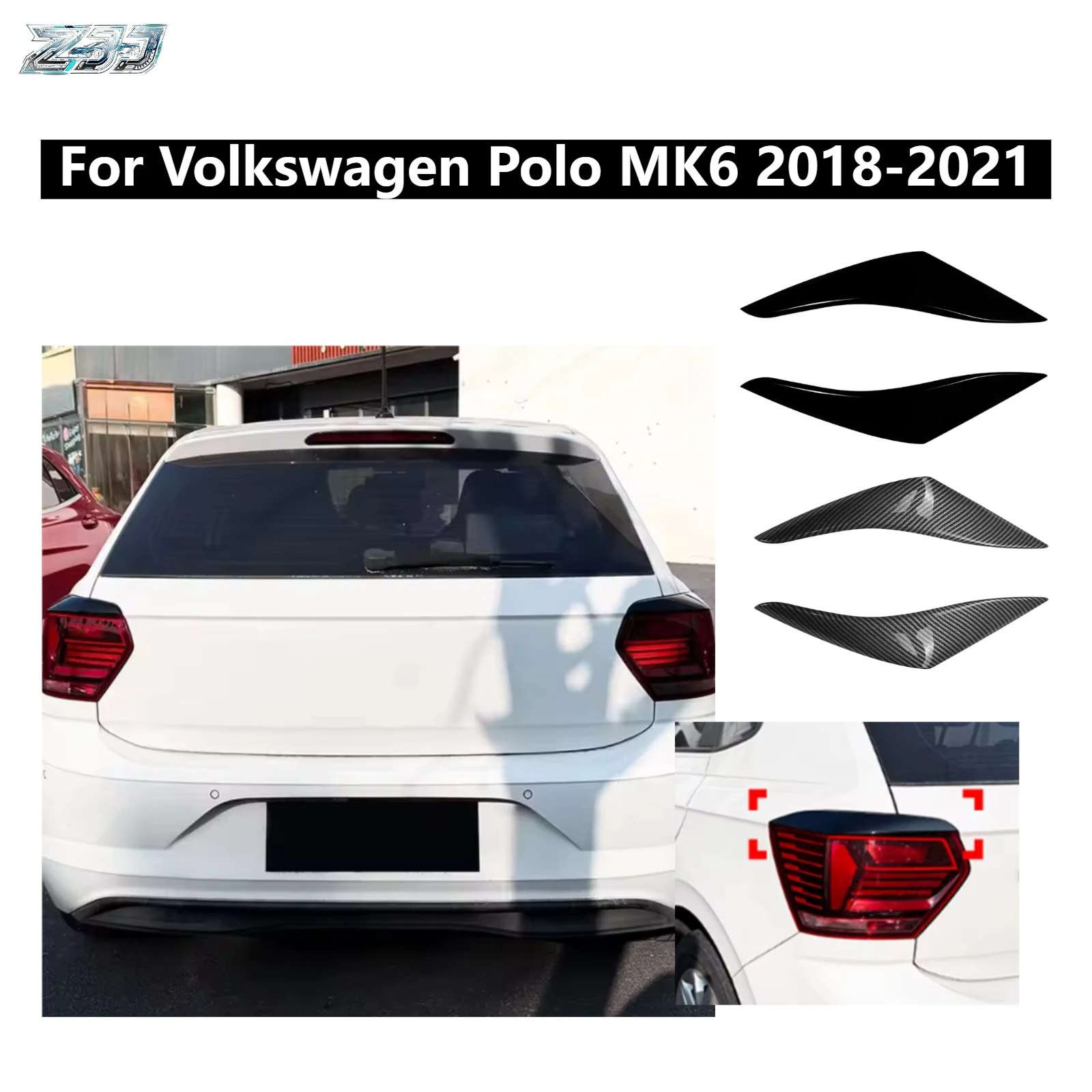 Фото Для Volkswagen Polo MK6 2018-2021: Накладка на задний фонарь (ресничка/кожух), защитная полоса для стайлинга экстерьера автомобиля №1