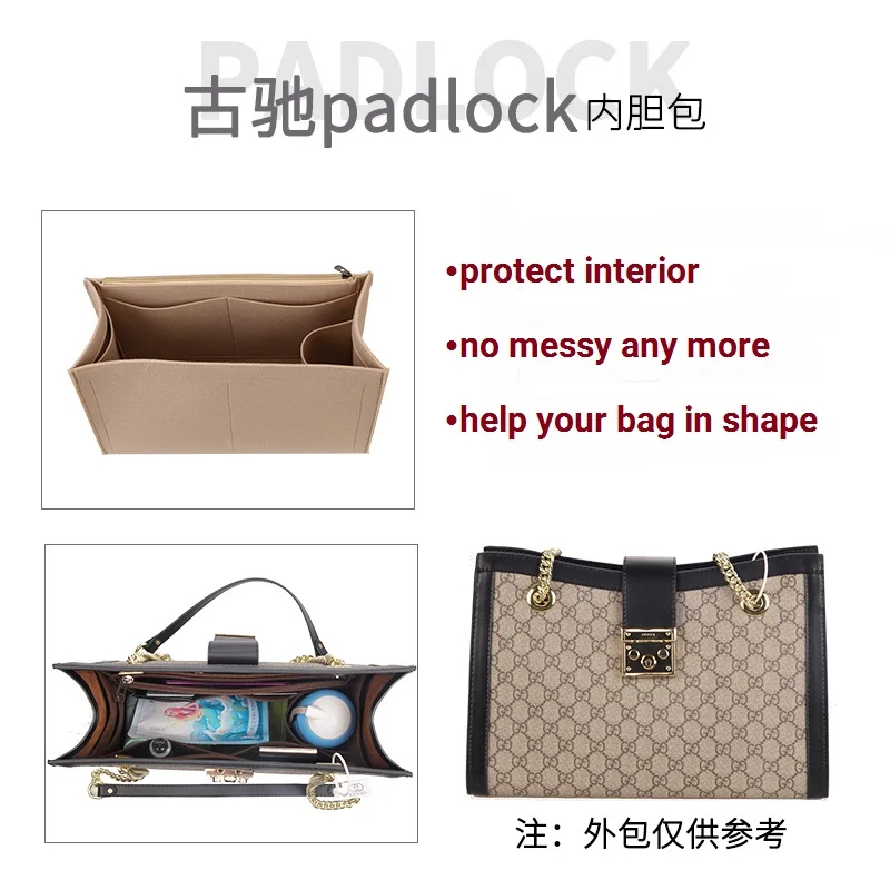 [Продажа только внутренней сумки] сумка-Органайзер для Gucci навесной Органайзер