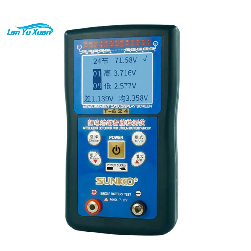 

SUNKKO T-624 digital lithium battery pack capacity tester analyzer 24 strings