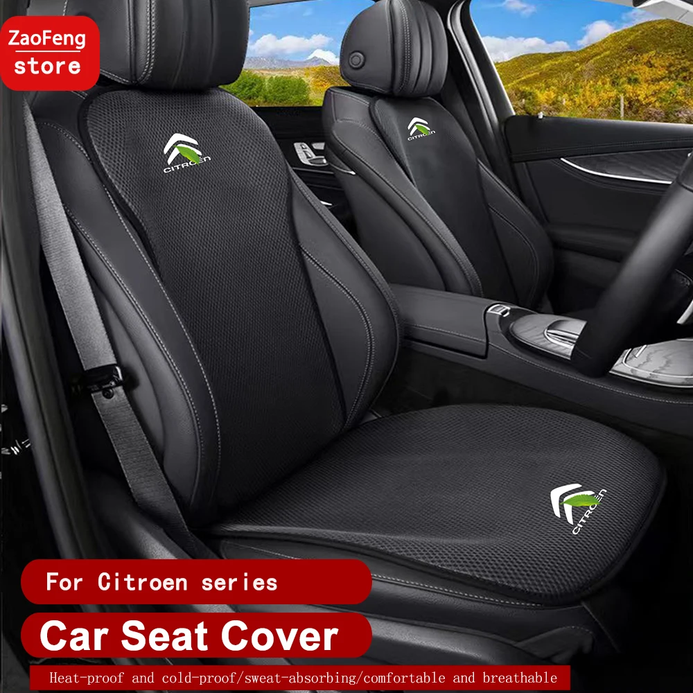 

Car Ice Silk Seat Cushion For Citroen C4L C5 C3jumpy celysee Summer Cool Cushion Four Seasons Protector Mat Pad Auto Seat Cover