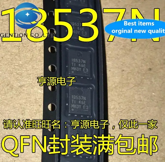 

10pcs 100% orginal new CSD18537NQ5A 18537N QFN