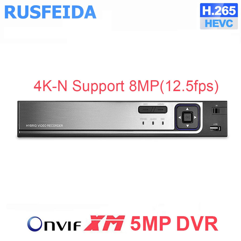 Видеорегистратор RUSFEIDA 8CH 4K-N 8MP(12.5fps) H.265 + 6 в 1 Гибридный для CVBS AHD XVI CVI TVI IP аналоговая