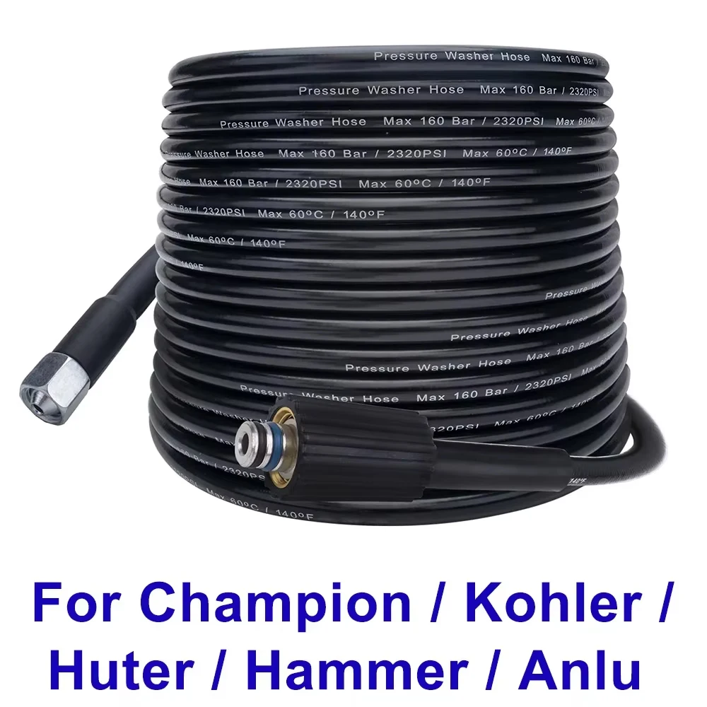 Шланг для мойки высокого давления шланг автомобиля 10 м * 160 бар Huter IPC Hammer Kohler Champion