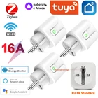 Умная розетка с Wi-Fi, 16 А