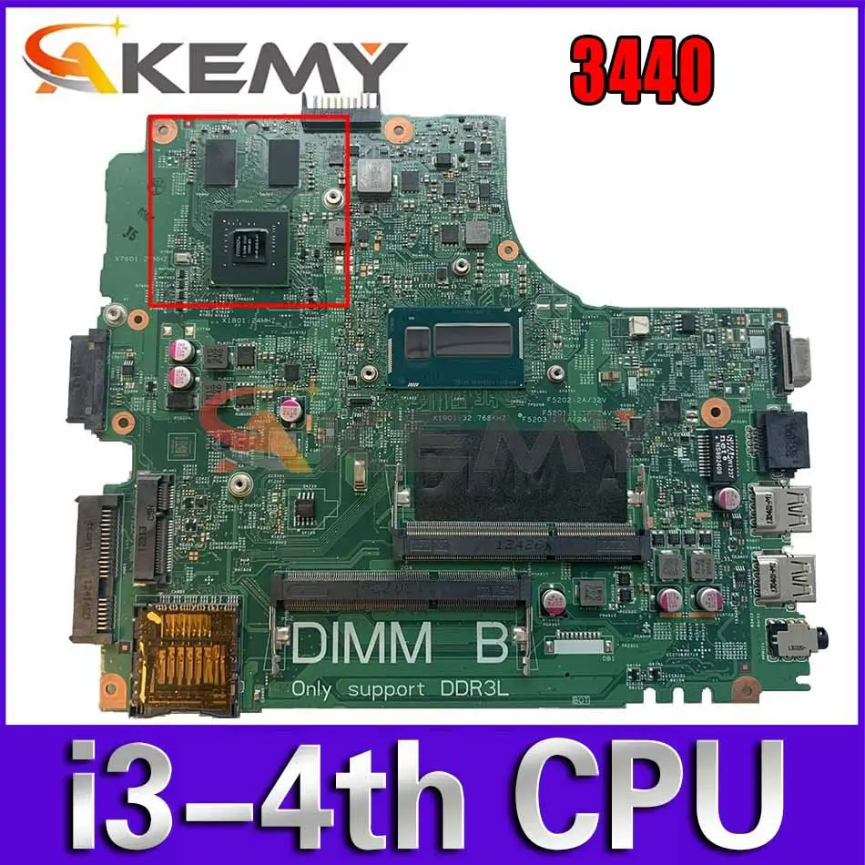 

Материнская плата для ноутбука DELL Latitude 3440 i3-4th CPU 13221-1 WVPHP