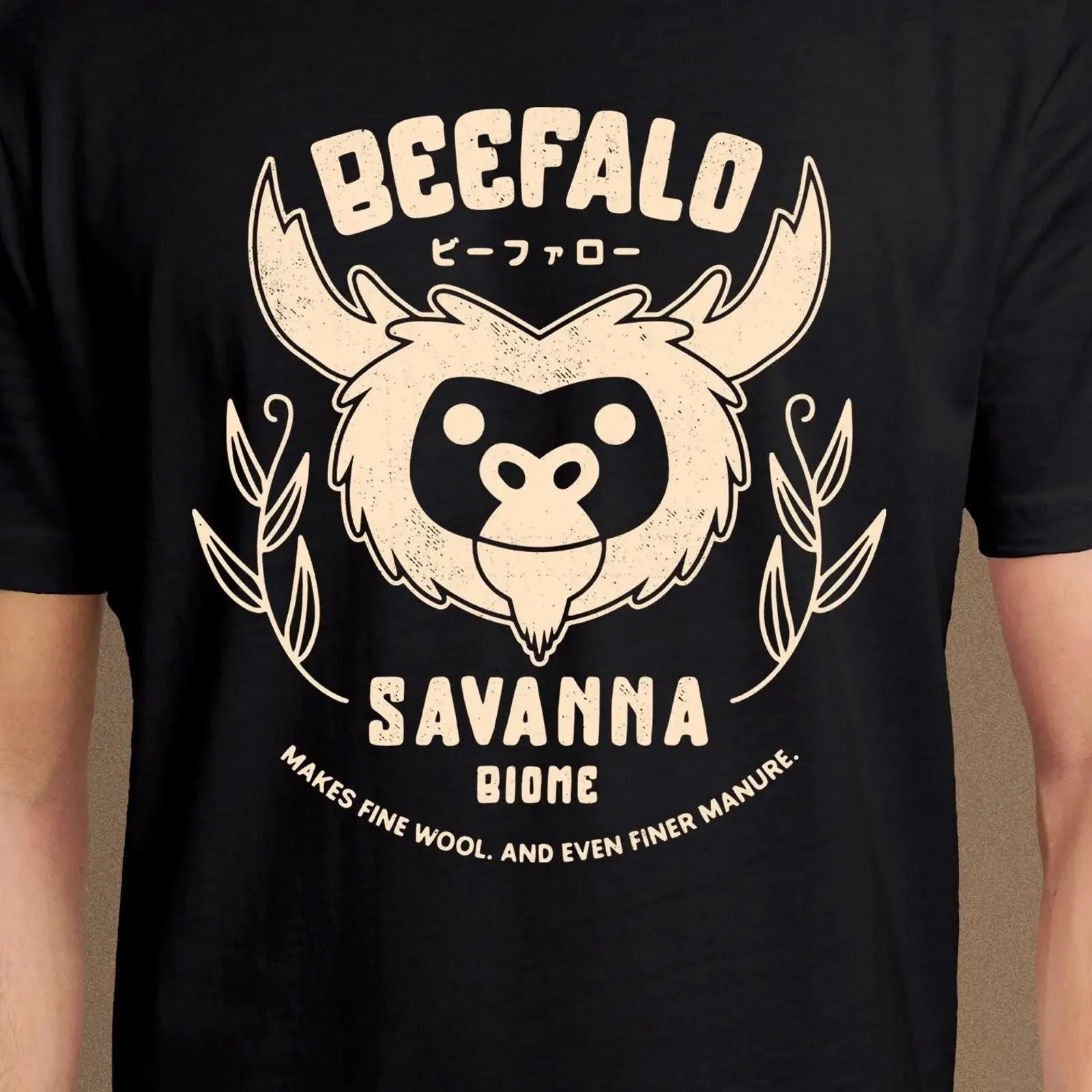 Фото Футболка с эмблемой Savanna Beefalo, в стиле видеоигры Don't Starve Together, с принтом, повседневная, винтажная, с эффектом потертости, удобная №1