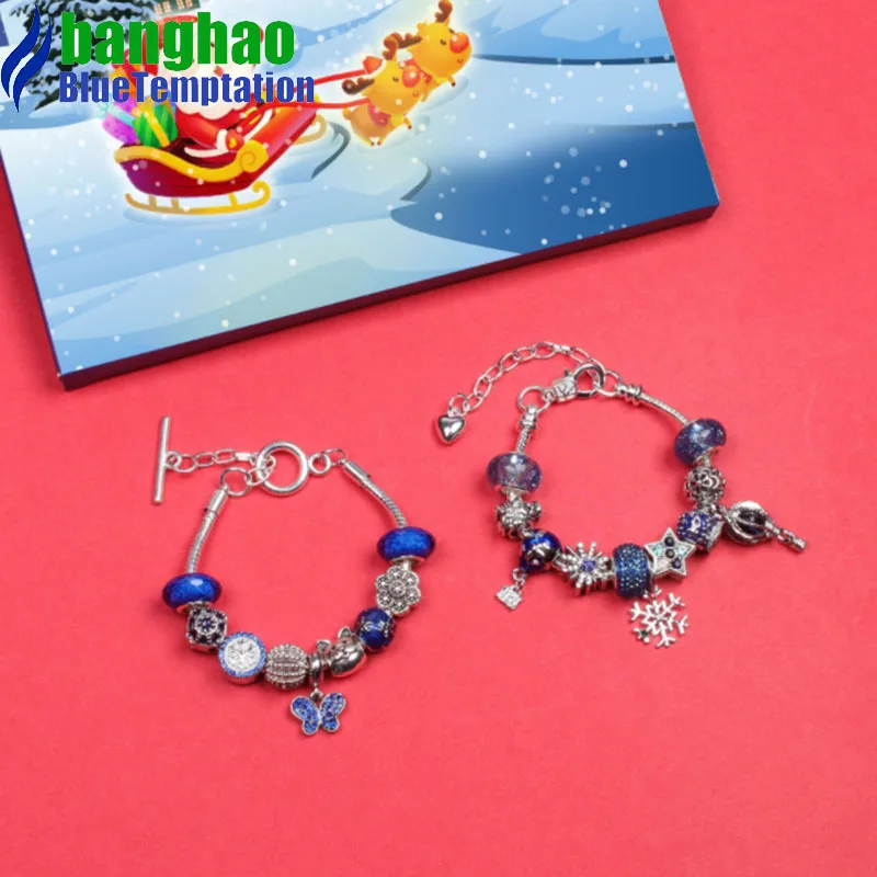 Рождественский подарок Модный Набор подвесок ручной работы сделай сам для