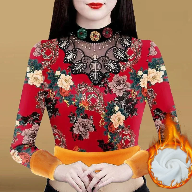 Рисунок 6 - Новинка Зима 2023