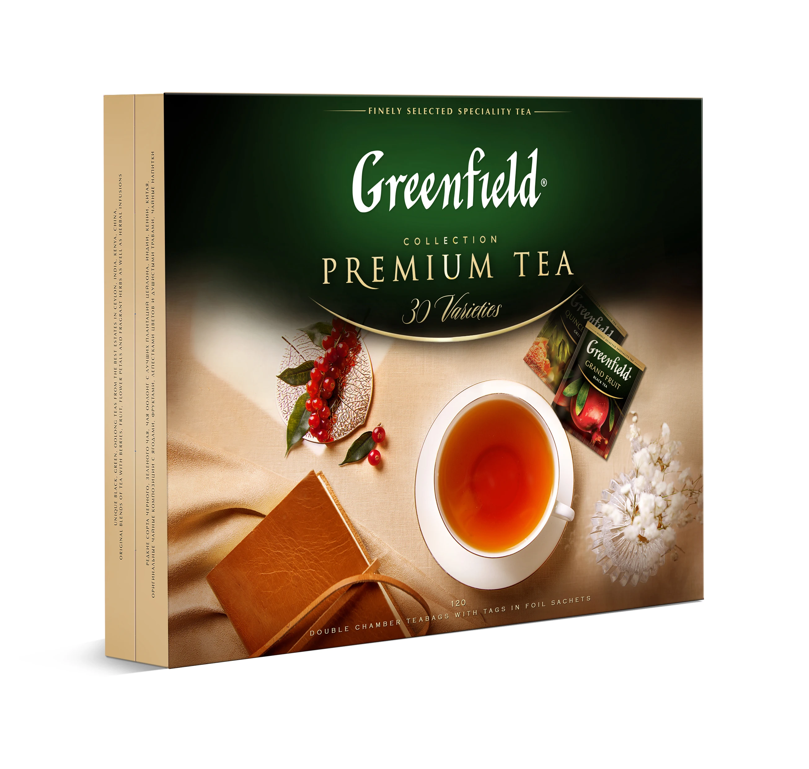 Greenfield collection. Чайный набор Гринфилд ассорти 120п. Greenfield Premium Tea collection, 120пак. Greenfield ассорти 120 пакетиков. Коробка чая Гринфилд 120 пакетиков.