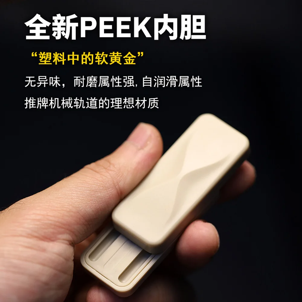 Фото GAO Studio Hourglass Rebound Magnet Section Structure Push Slider: Антистрессовая игрушка-слайдер для взрослых, EDC фиджет-игрушка для снятия стресса №3