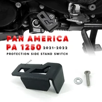 side stand switch protection guard for ra1250 pan america 1250 s 2021 2022 motorcycle accessories protective cover