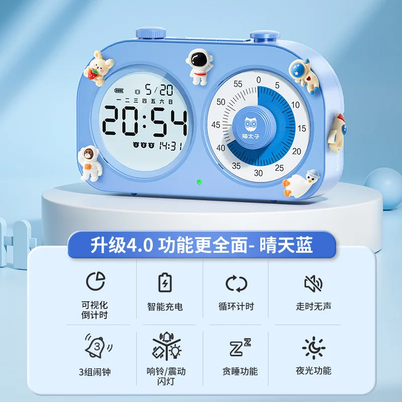 60-минутный визуальный таймер для детей перезаряжаемый детский учебный