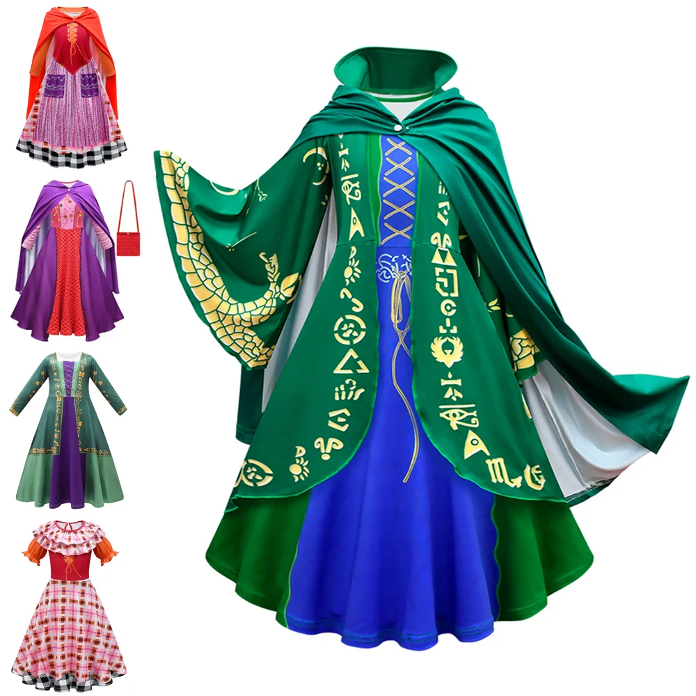 Костюмы для девочек Jurebecia Winifred/Сара/Мэри