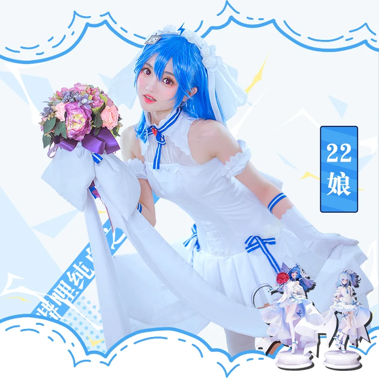 

Аниме виртуальный идол белое свадебное платье Косплей Костюм Хэллоуин Карнавал женщины Kawaii Oufit Хэллоуин Карнавальная Вечеринка платье