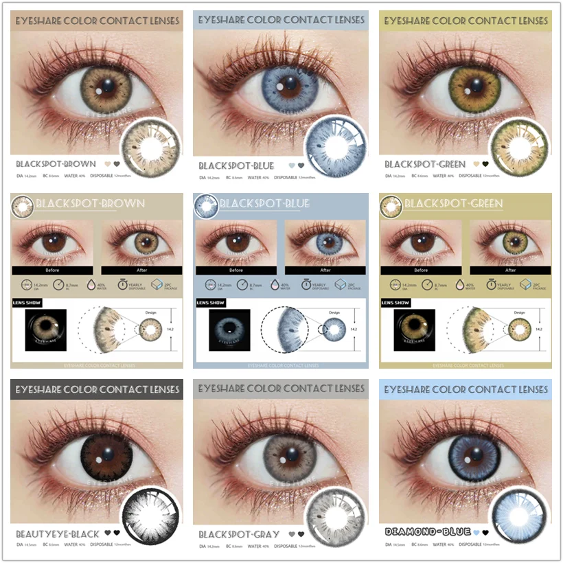 

Натуральные Цветные Контактные линзы EYESHARE для глаз, 1 пара, контактные линзы синего цвета для глаз, ежегодные красивые контактные линзы для ...
