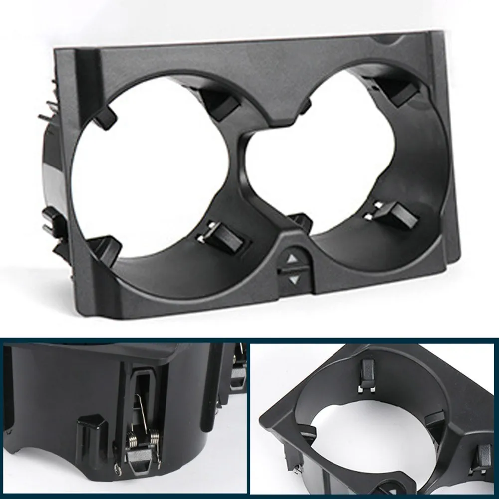 

Новинка, автомобильный держатель для стакана, разделительная чашка из АБС-пластика, аксессуары черного цвета, прямая замена