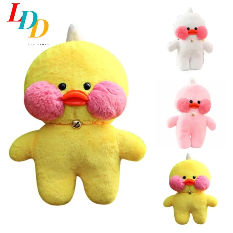 

Игрушка плюшевая кавайная желтая утка, 30 см