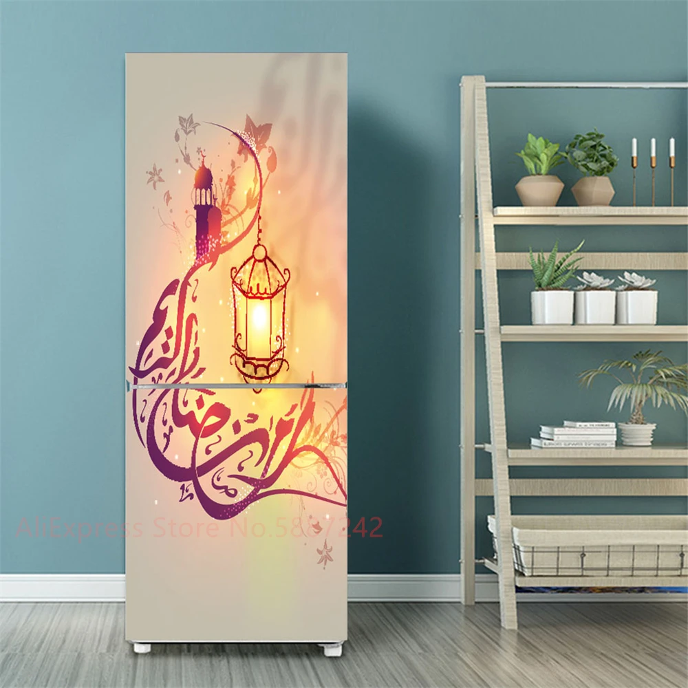 Мусульманские наклейки на холодильник крышка двери Mubarak Kareem фонарь фотоклейкая