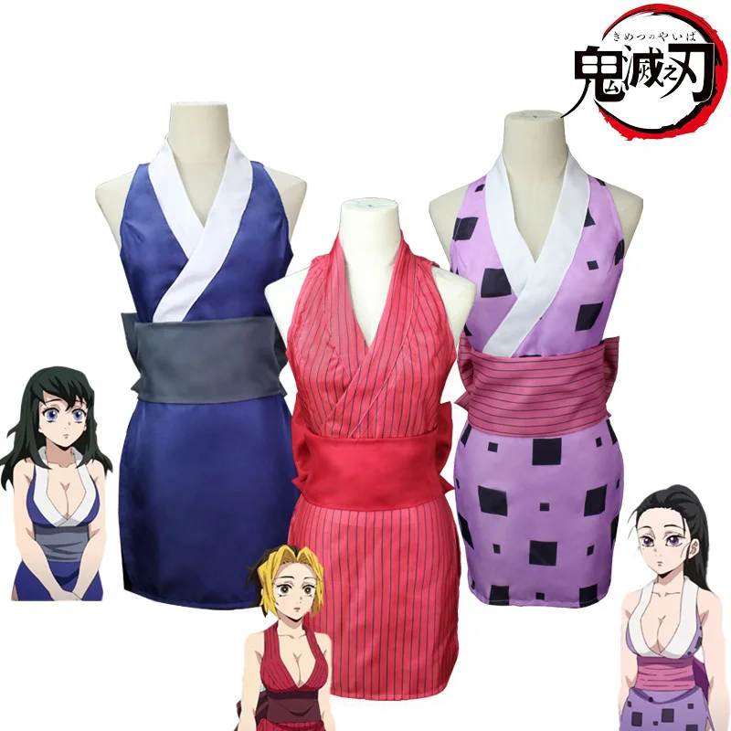 

Kimetsu No Yaiba Yuyi Tianyuan Tour Guo Article Sound-Post Beard Mill Young Crane Mu Xu Cosplay Clothing Cos Full Set