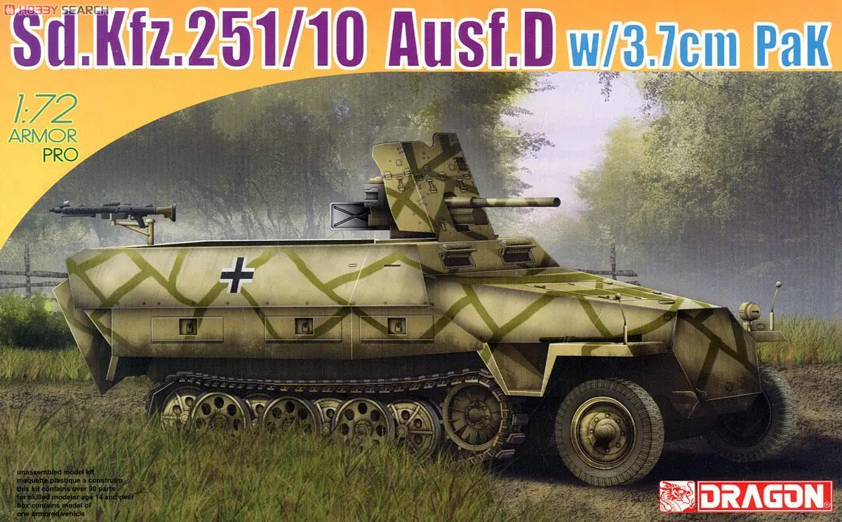 

Набор пластиковых моделей Dragon 7282 1/72 scale Sd.Kfz.251/10 Ausf.D w/3,7 cm Pak