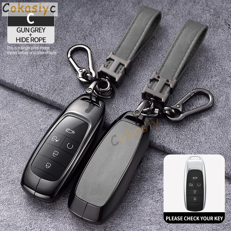 Чехол для автомобильного дистанционного ключа из цинкового сплава чехол Trumpchi GAC