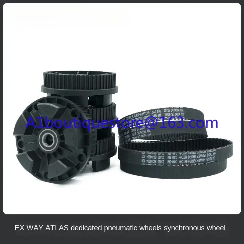 Специальное колесо ГРМ Exway Atlas 56T 66T