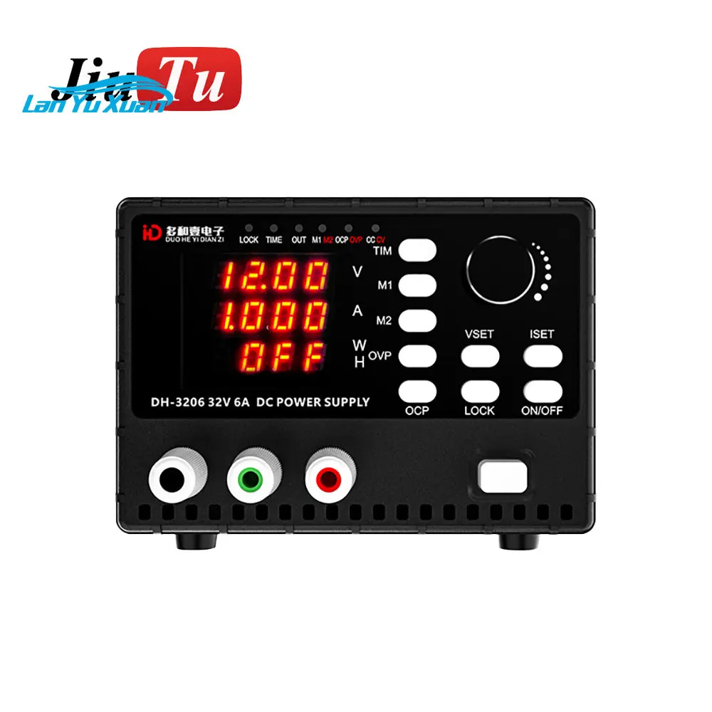 

Adjustable DC Laboratory 30V 10A Lab Power Supply