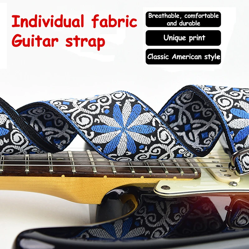 1 шт. классический гитарный ремень для народной гитары через плечо из