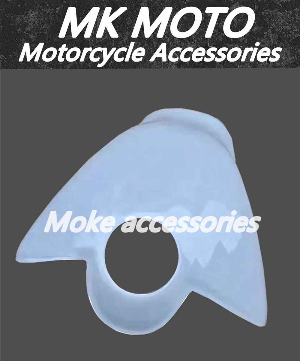 

Gas Fuel Tank Cover Fairing For Yzf R6 2017 2018 2019 2020 2021 Unpainted