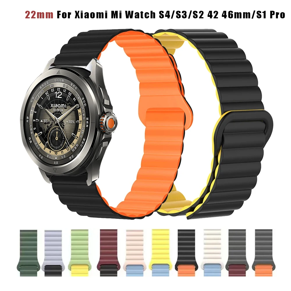 Силиконовый магнитный ремешок для Xiaomi Watch S4 спортивный браслет Mi S4/S3/S1 Active/S2 42 46 мм