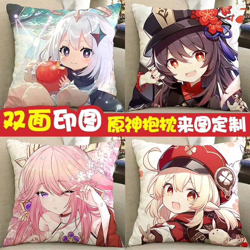 

Anime Game Genshin Impact Pillowcase Klee Paimon Keqing Barbara Kamisato Ayaka Yae Miko Gifts Soft Pillow Inner Covers Two Sides