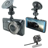 4 inch driving recorder dual recording car driving recorder with 4 inch lcd screen 1080p high definition driving recorder with 4