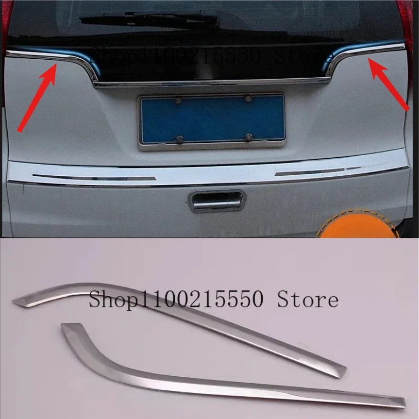

Автомобильные аксессуары для Honda CRV CR-V 2012 2013 2014 2015 2 шт., накладка на заднюю дверь из нержавеющей стали