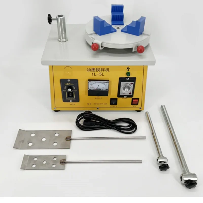 1-5kg small ink mixer electric tin paste adjustable speed screen oil regulator with 2 knives