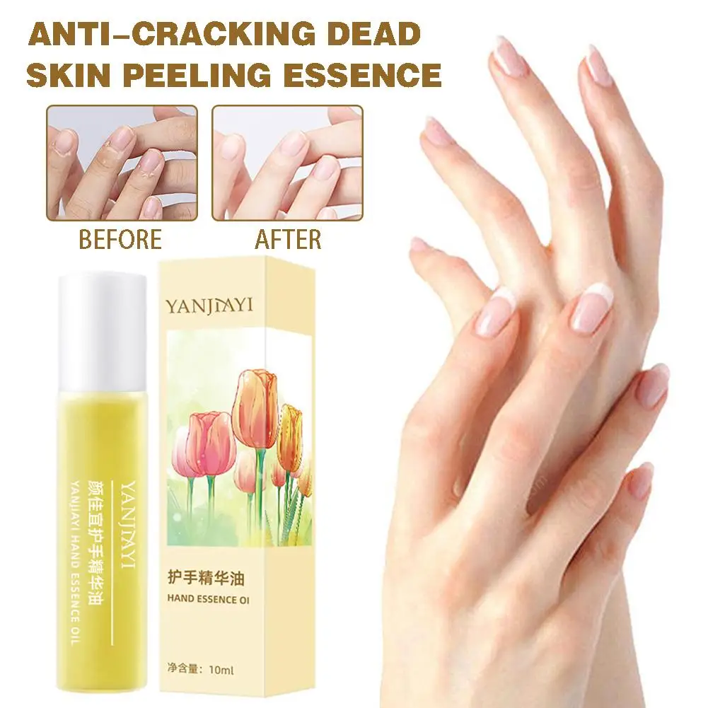 

10ml Hand Essence Oil Moisturizing Repair Barb Anti Nourishing Skin Portable Edge Finger Ball Cracking Essence Hand Oil Car Y9R8