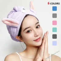 women hair towel cap bunny ears coral fleece super absorbent quick drying head towel with buttons bath hair drying hat
