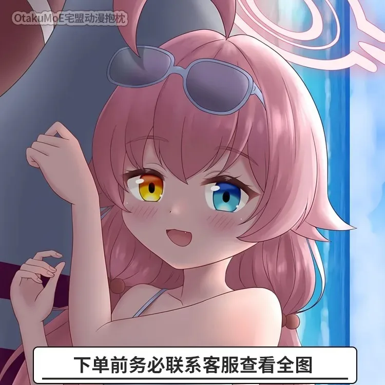 Аниме игра Genshin Impact Ganyu тема Косплей длинная подушка для дакимакура с рисунком