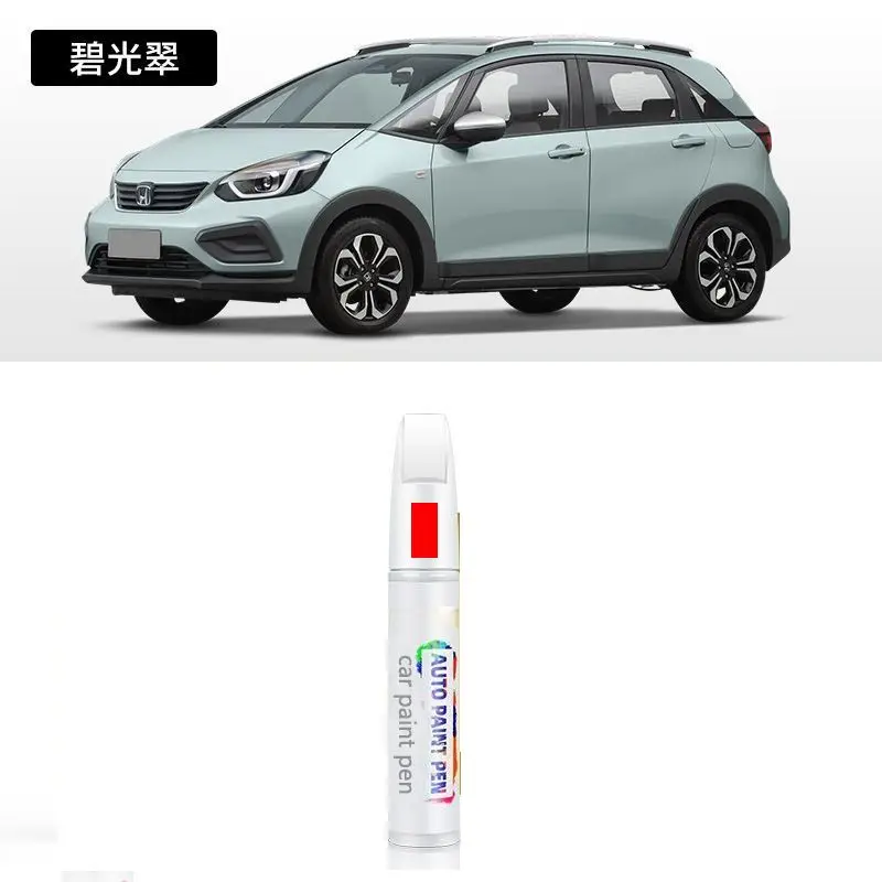 

Для Honda Fit краска-ручка из тафты, белая, океанская, синяя, галактика, белая 23, подходит для gk5, оригинал